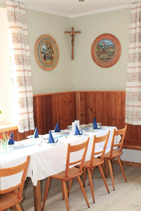 Gasthaus Zur Waldesruh Waffenbrunn Экстерьер фото